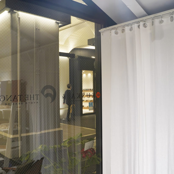 蚊帳のカーテン 奈良aeru Room Paranomad